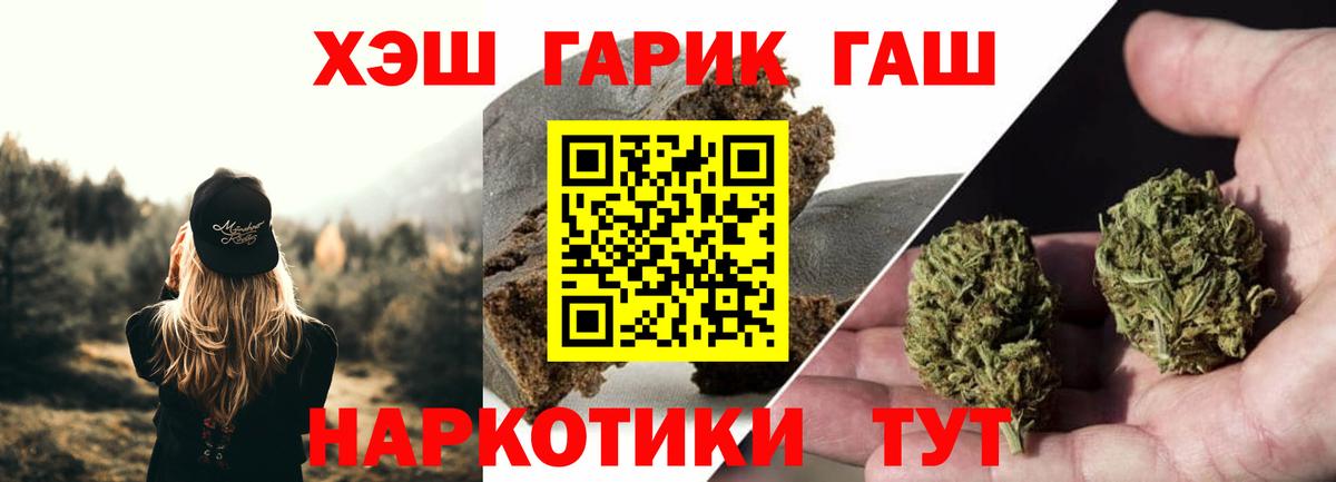 A-PVP Усинск