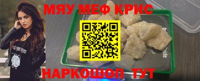 твердый Чапаевск