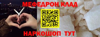 твердый Чапаевск