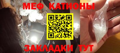 каннабис Чебоксары
