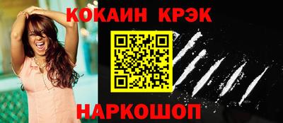 каннабис Чебоксары