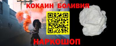 твердый Чапаевск