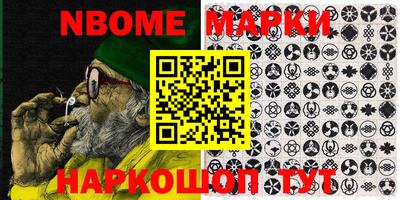 кокаин перу Чебаркуль