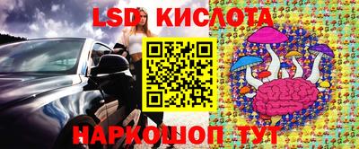 твердый Чапаевск