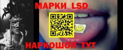 твердый Чапаевск
