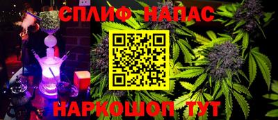 кокаин перу Чебаркуль