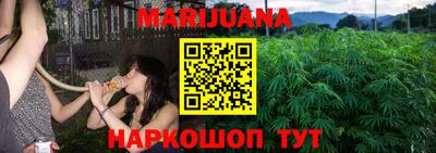кокаин перу Чебаркуль
