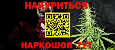 кокаин перу Чебаркуль