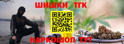 твердый Чапаевск