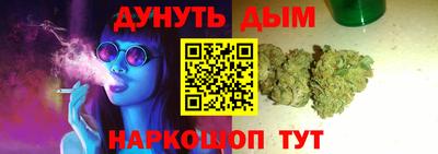 кокаин перу Чебаркуль