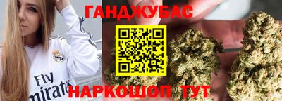 кокаин перу Чебаркуль