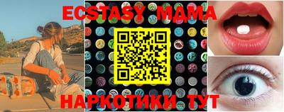 каннабис Чебоксары