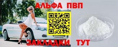 каннабис Чебоксары