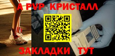 каннабис Чебоксары