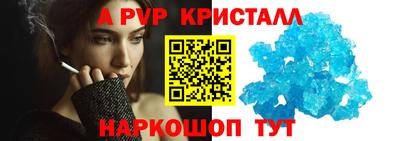 каннабис Чебоксары