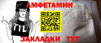 каннабис Чебоксары