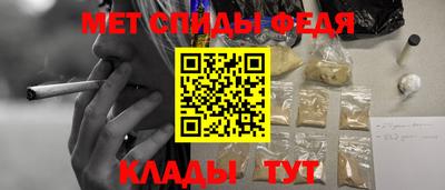 твердый Чапаевск