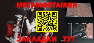 твердый Чапаевск