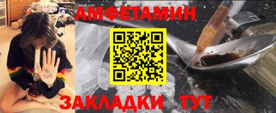 твердый Чапаевск