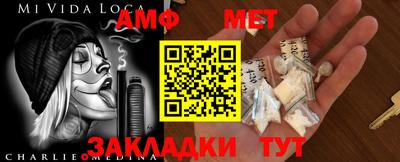 твердый Чапаевск