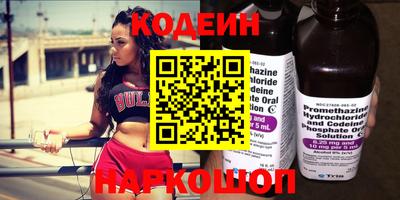каннабис Чебоксары