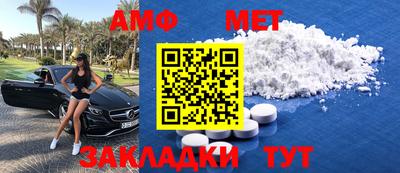 твердый Чапаевск