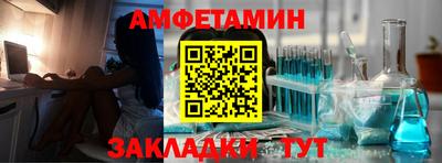 каннабис Чебоксары