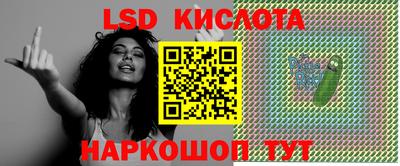каннабис Чебоксары