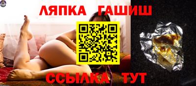 кокаин перу Чебаркуль