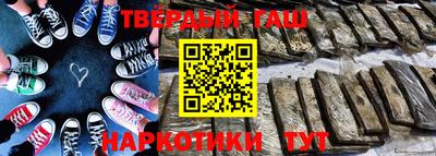 кокаин перу Чебаркуль