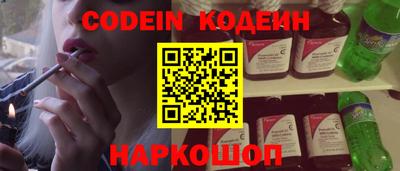 твердый Чапаевск