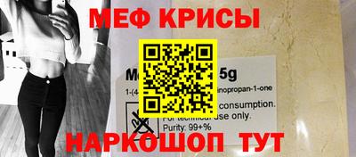 каннабис Чебоксары