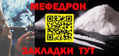 каннабис Чебоксары